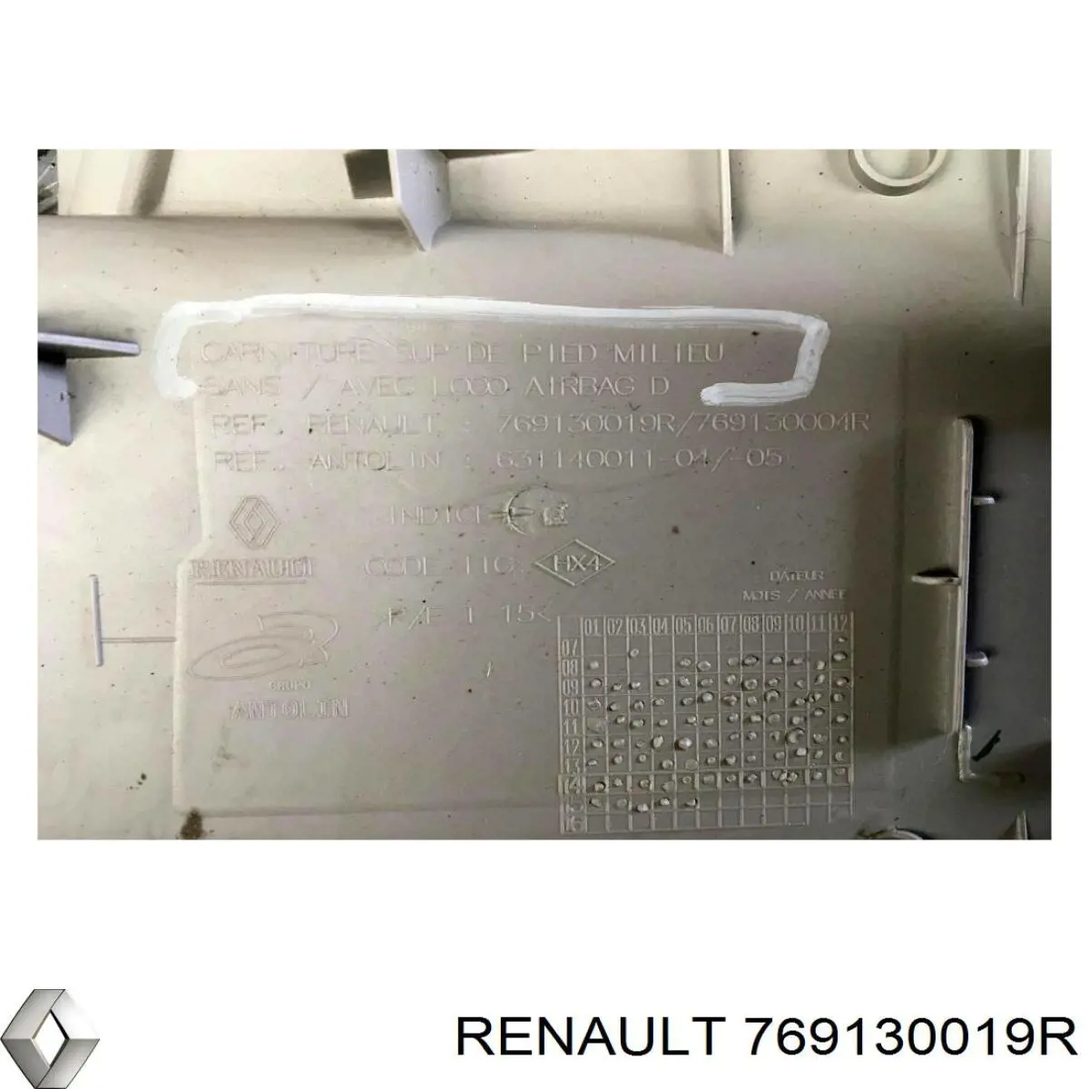  Renault (RVI) 769130019R ціна, від 6.33 USD