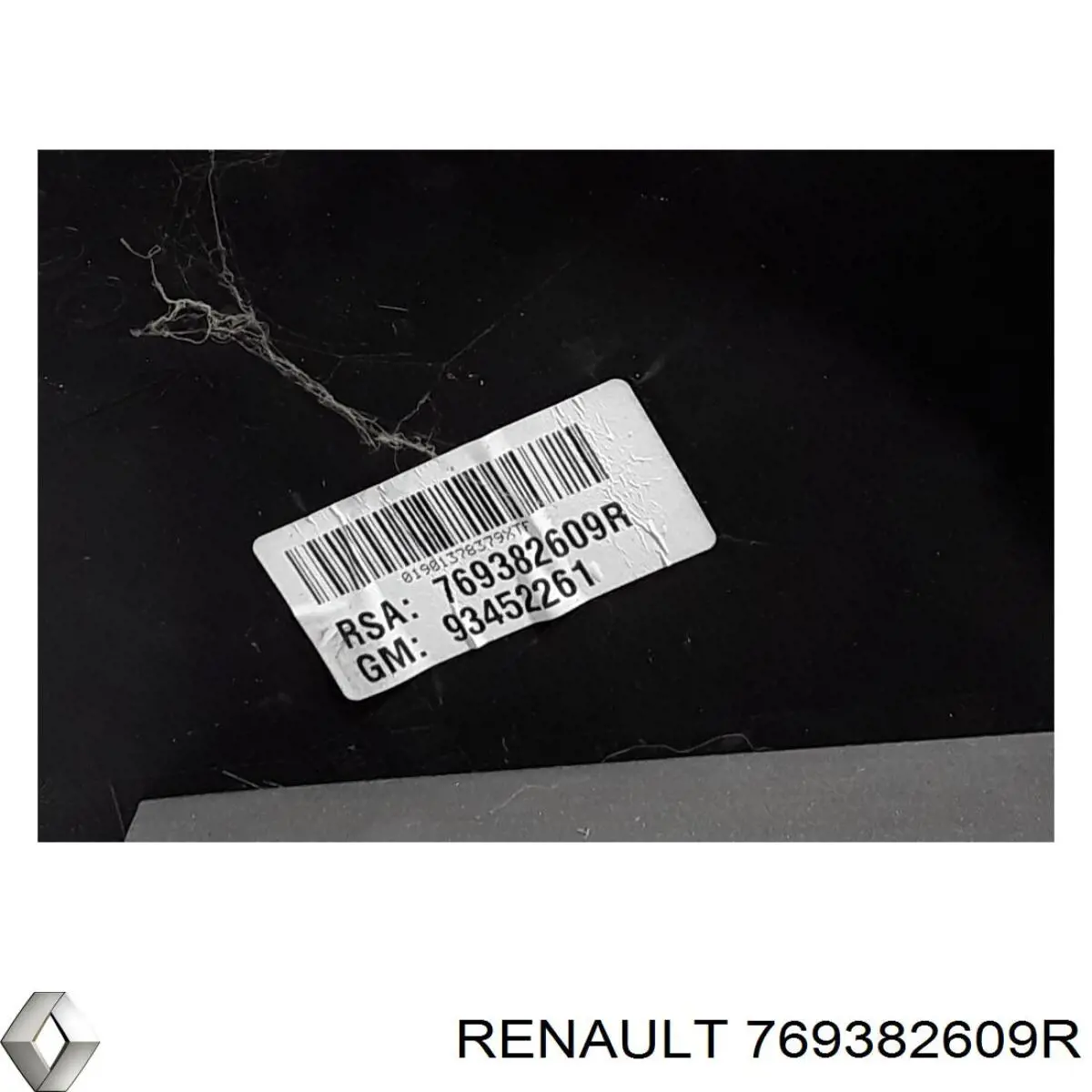 Renault (RVI) 769382609R ціна, від 76.01 USD