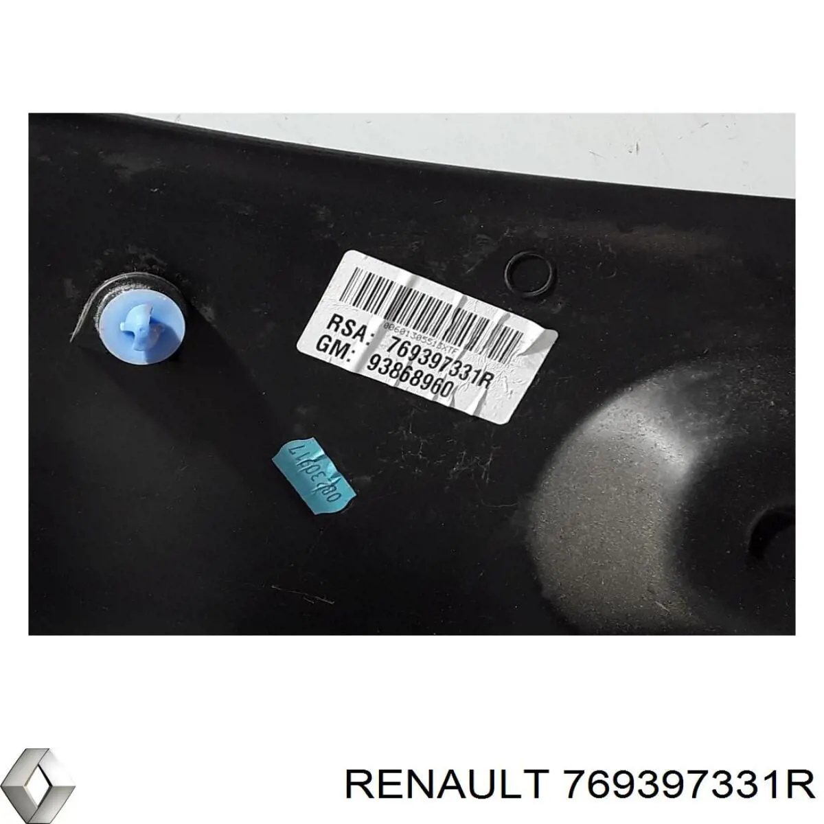 Купити 769397331R Renault (RVI) 