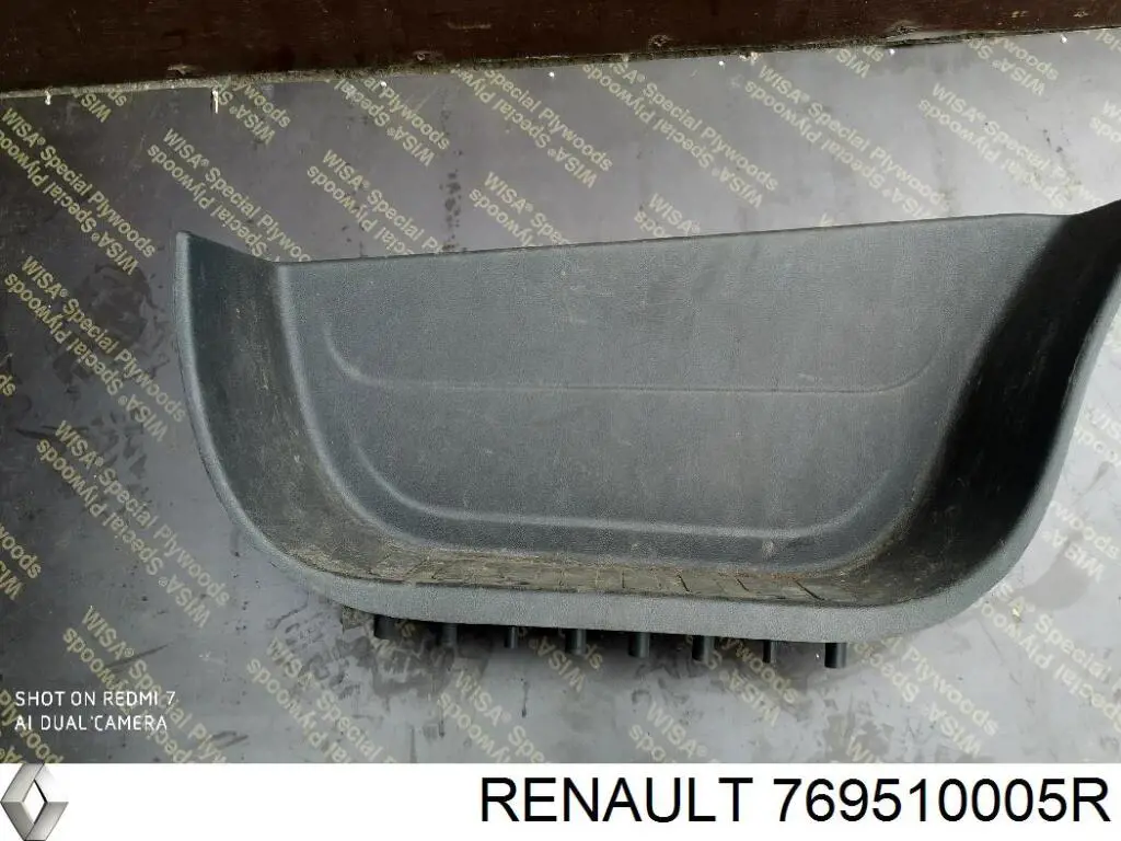 Купити 769510005R Renault (RVI) Накладка дверного порогу внутрішня, передня права