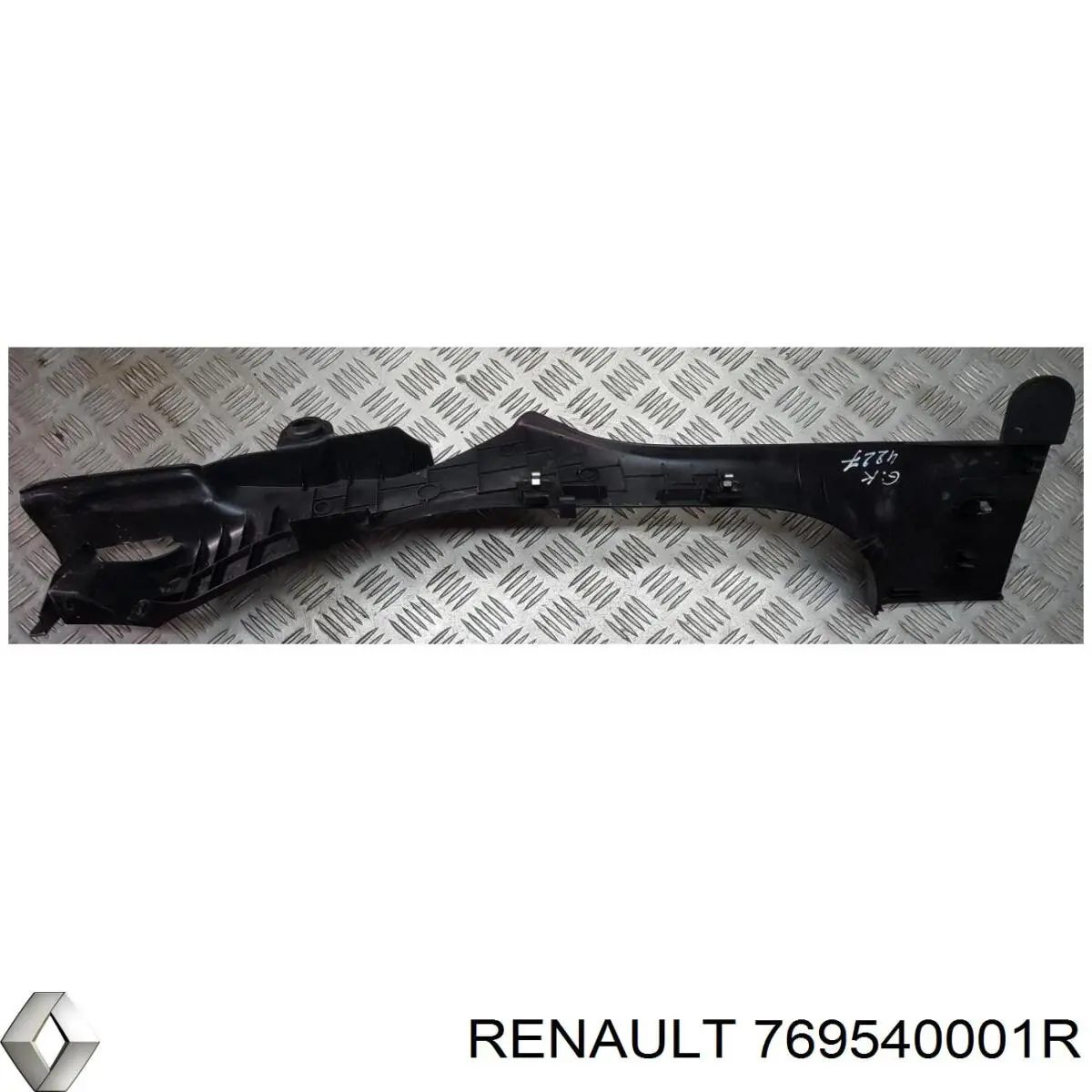 Купити 769540001R Renault (RVI) 
