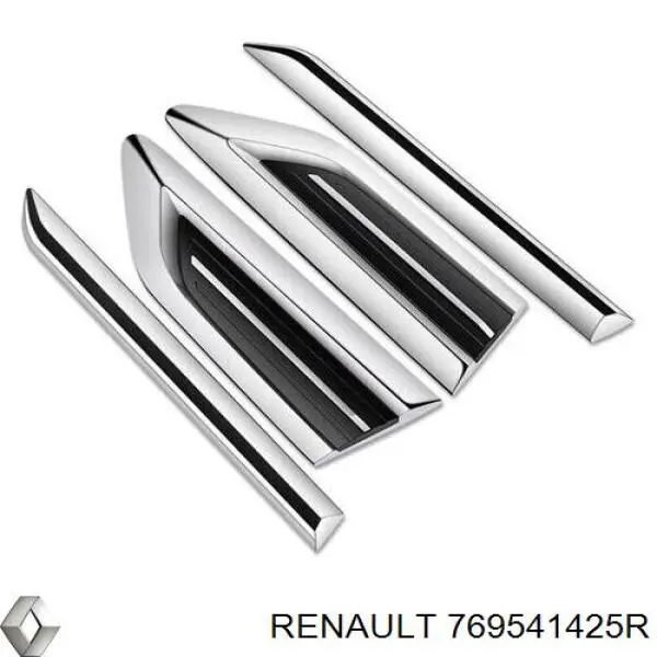  Renault (RVI) 769541425R ціна, від 13.53 USD