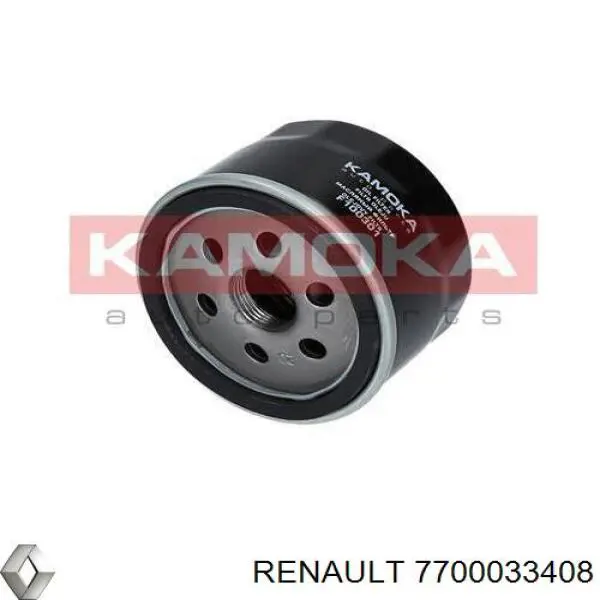 Купити 7700033408 Renault (RVI) Фільтр очищення масла відцентровий