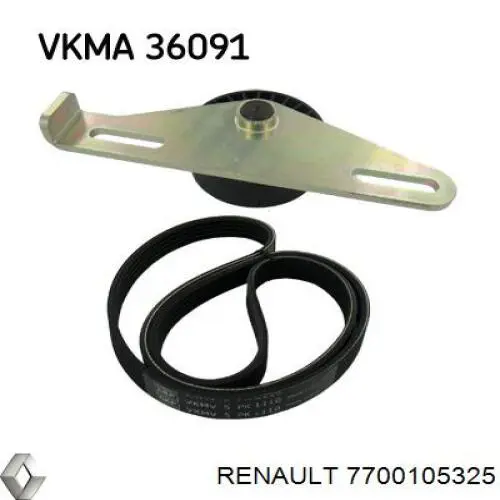 Купити 7700105325 Renault (RVI) Натягувач приводного ременя