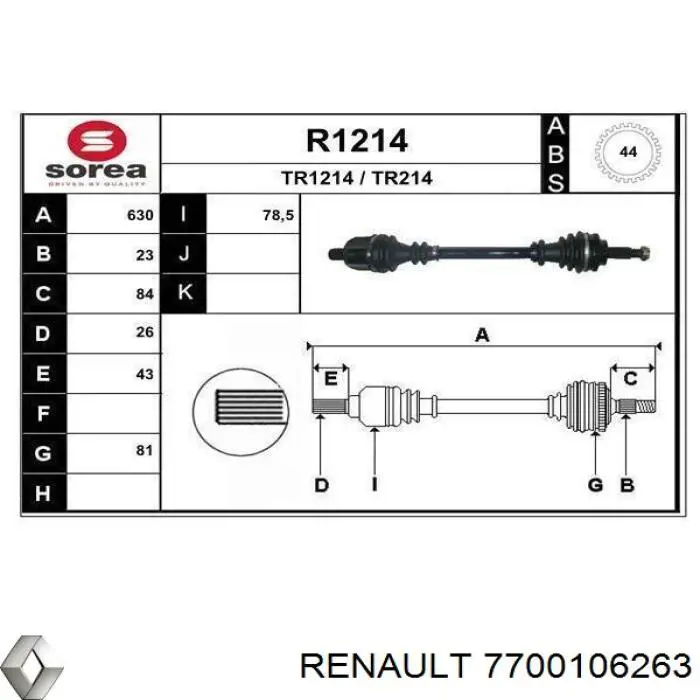 Привід передній лівий Renault (RVI) 7700106263 ціна, від 82.75 USD