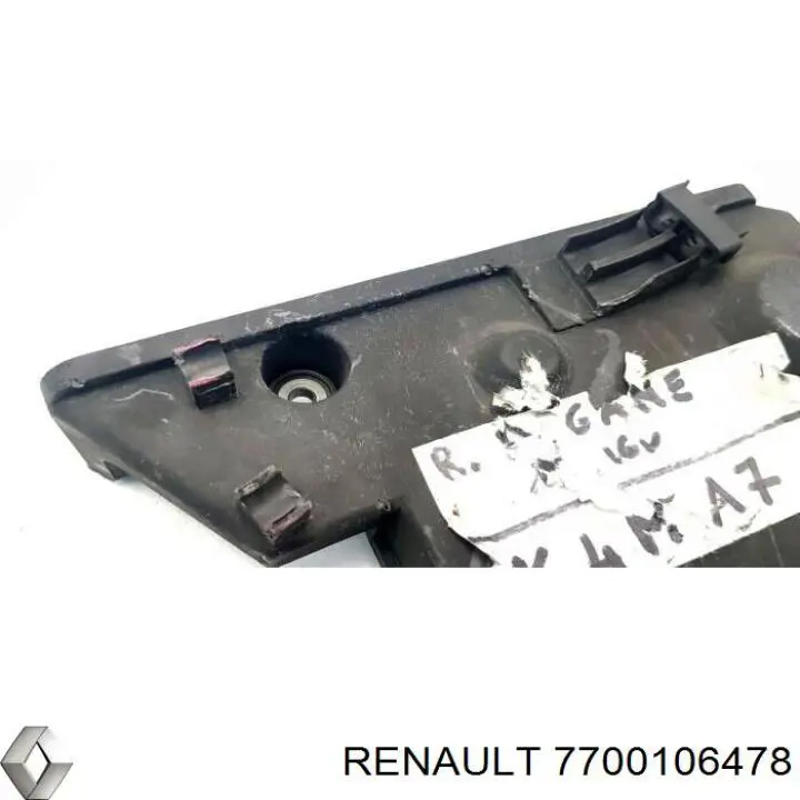 8200223917 Renault (RVI) кришка двигуна передня