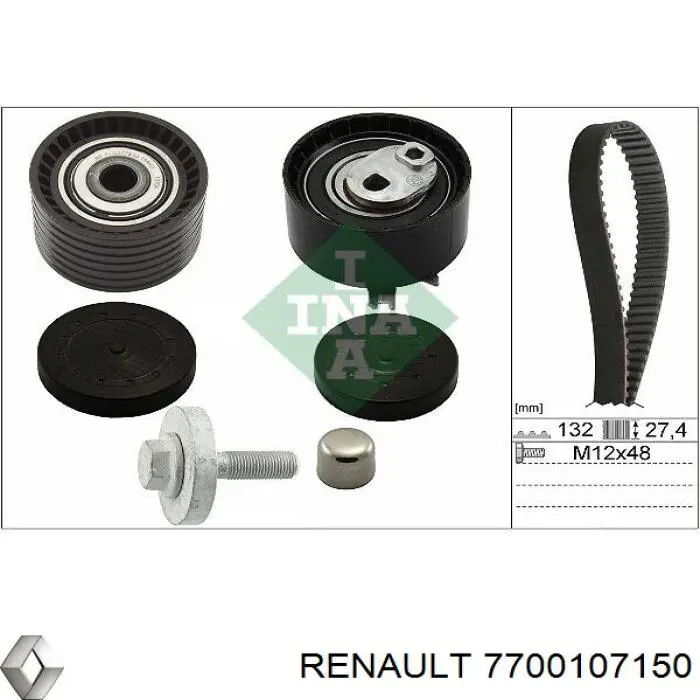 7700107150 Renault (RVI) ролик ременя грм, паразитний