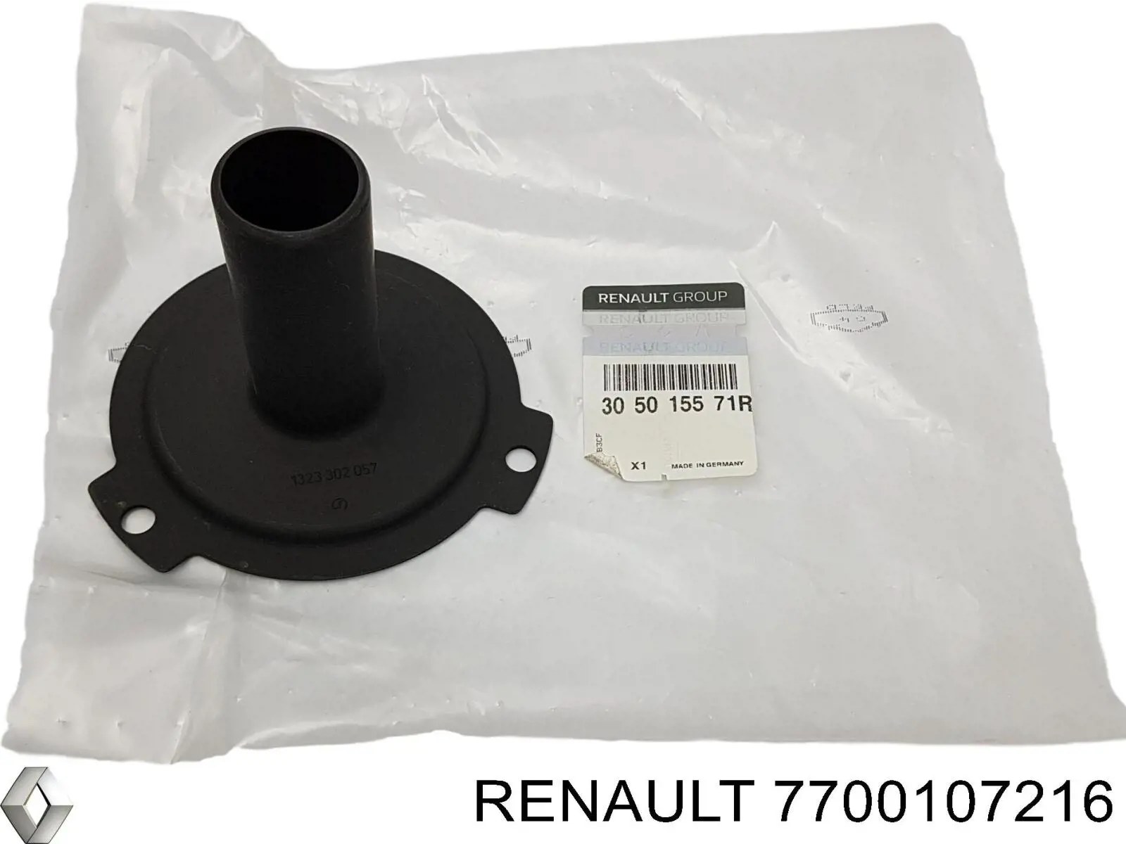 7700107216 Renault (RVI) корзина зчеплення