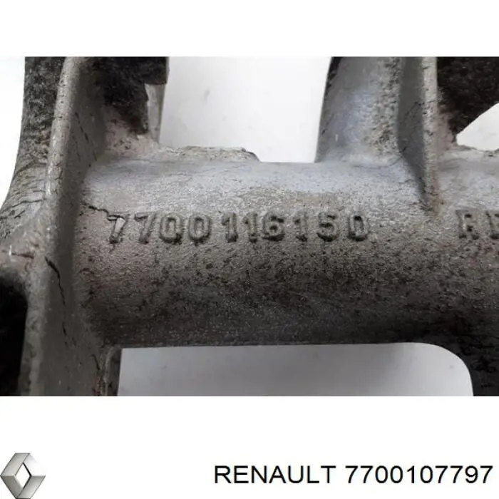 Клапан EGR рециркуляції газів Renault (RVI) 7700107797