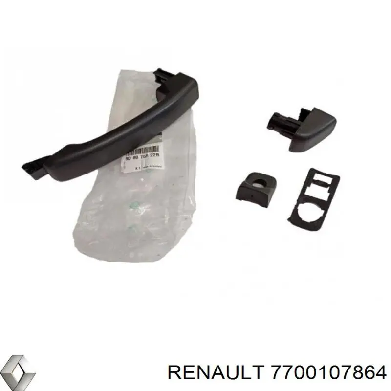 Резонатор повітряного фільтра Renault (RVI) 7700107864 ціна, від 82.35 USD