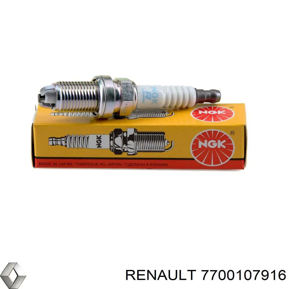 Свічки Renault (RVI) 7700107916