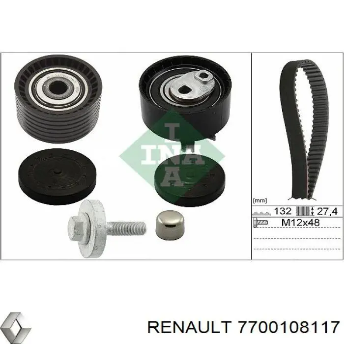 7700108117 Renault (RVI) Ролик натягувач