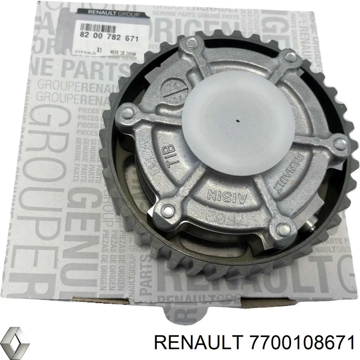 7700108671 Renault (RVI) зірка-шестерня розподільного валу двигуна, впускного