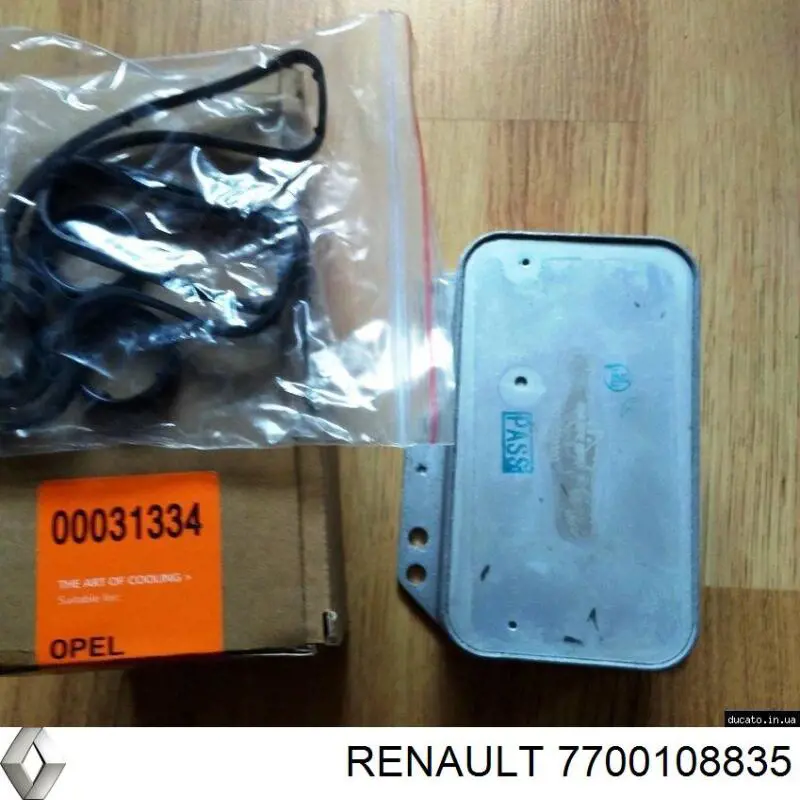 7700108835 Renault (RVI) 