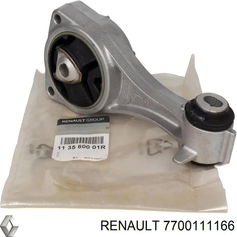 Кришка коробки передач 7700111166 Renault (RVI)