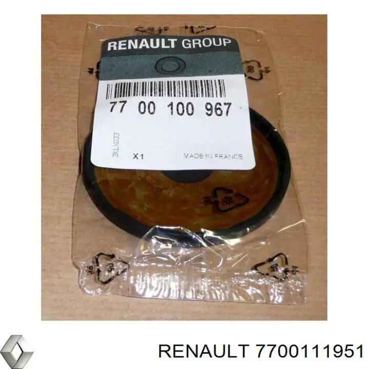 Шестерня розподільчого вала Renault (RVI) 7700111951 ціна, від 25.79 USD