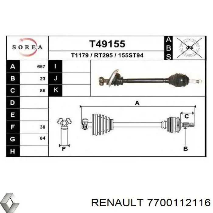 Піввісь передня ліва Renault (RVI) 7700112116