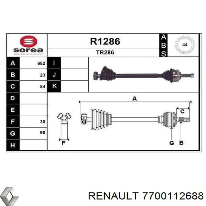 Привід передній лівий Renault (RVI) 7700112688 ціна, від 66.92 USD