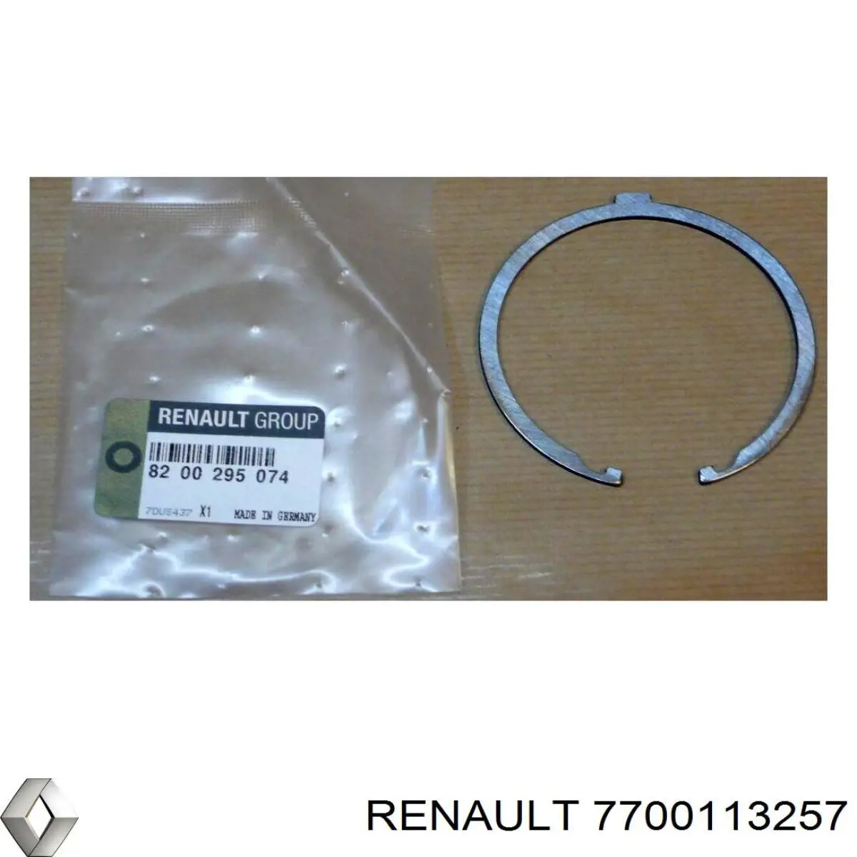 7700113257 Renault (RVI) кільце стопорне синхронізатора