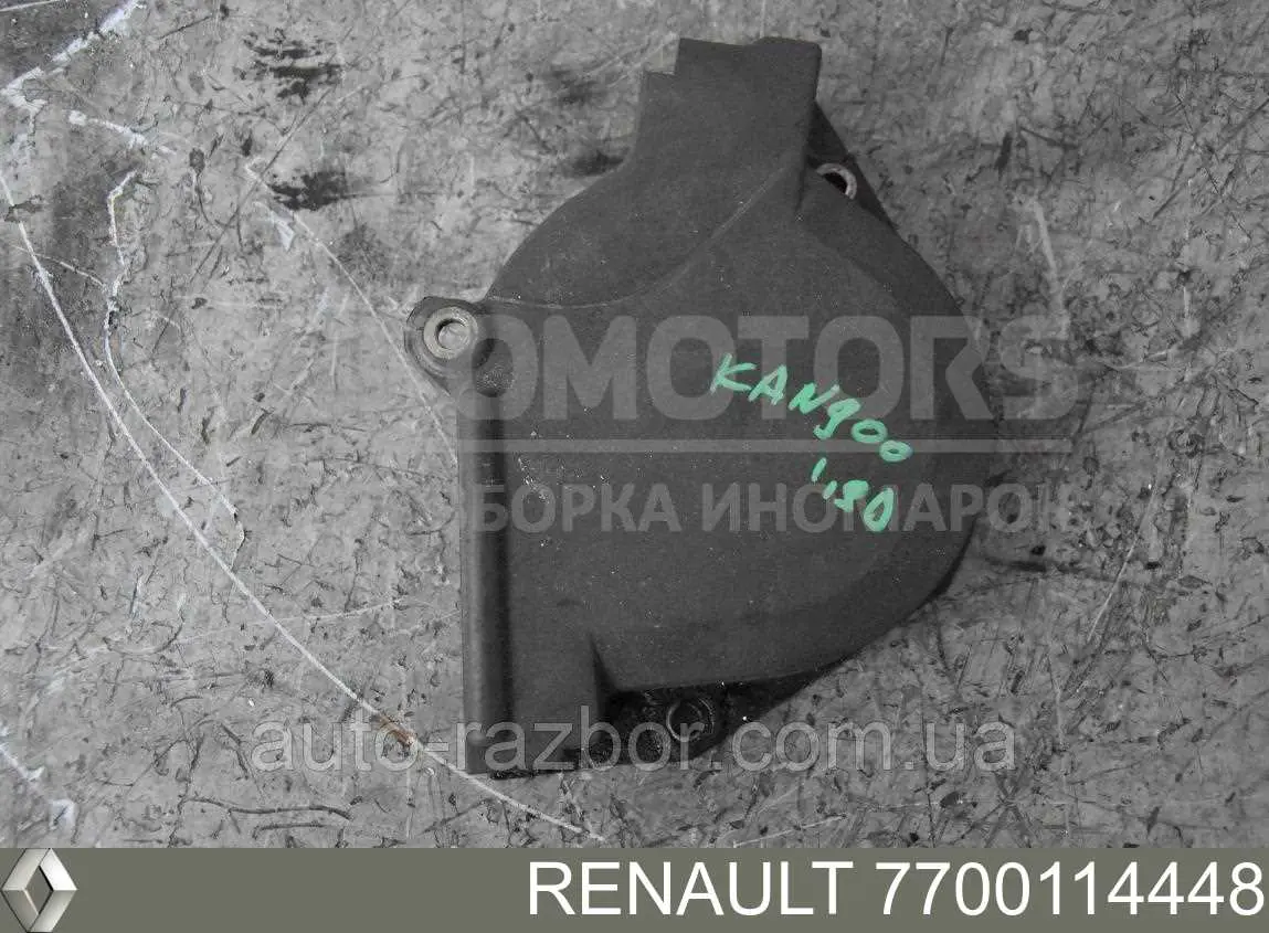 Захист ременя ГРМ, правий Renault (RVI) 7700114448 ціна, від 0.01 USD