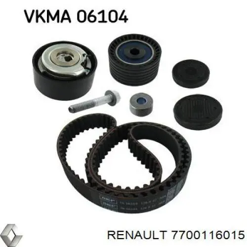 Купити Комплект ГРМ Renault Laguna II BG0, BG1