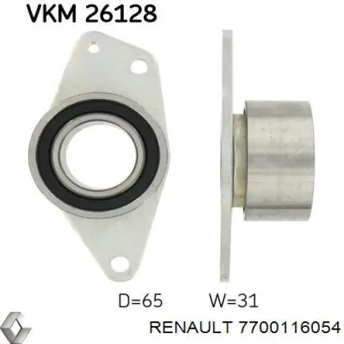 7700116054 Renault (RVI) ролик ременя грм, паразитний