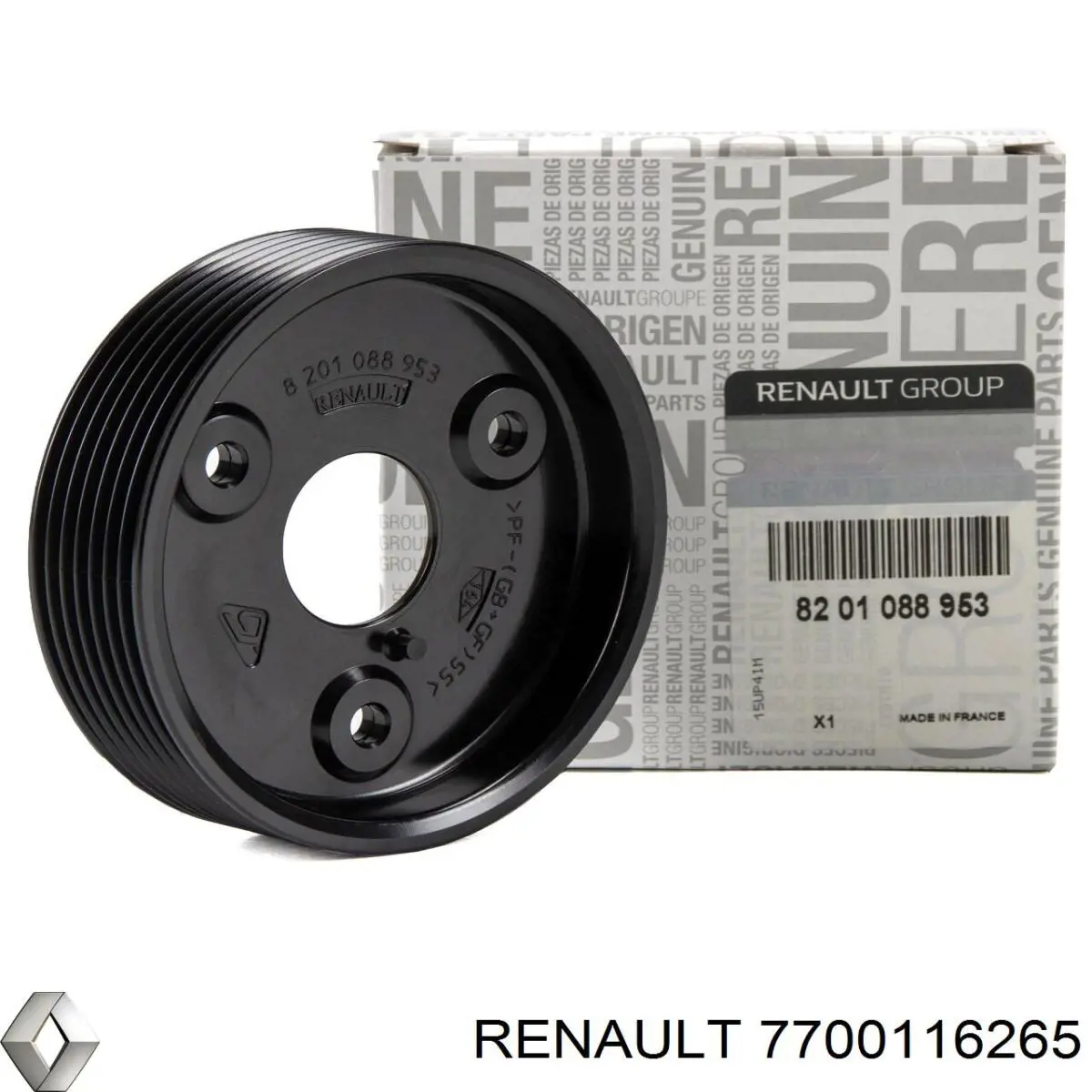 Кожух/кришка/захист ременя ГРМ 7700116265 Renault (RVI)