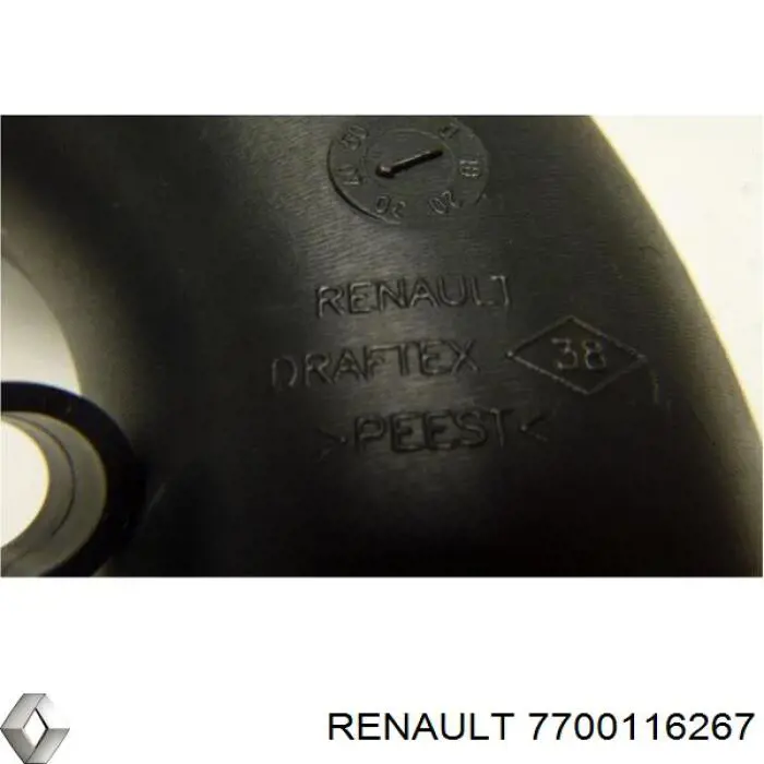 Патрубок повітряний, вхід в турбіну (наддув) Renault (RVI) 7700116267 ціна, від 17.10 USD