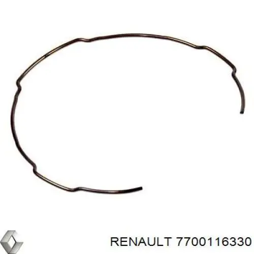 Пружина кільця синхронізатора Renault (RVI) 8200755828 ціна, від 8.82 USD