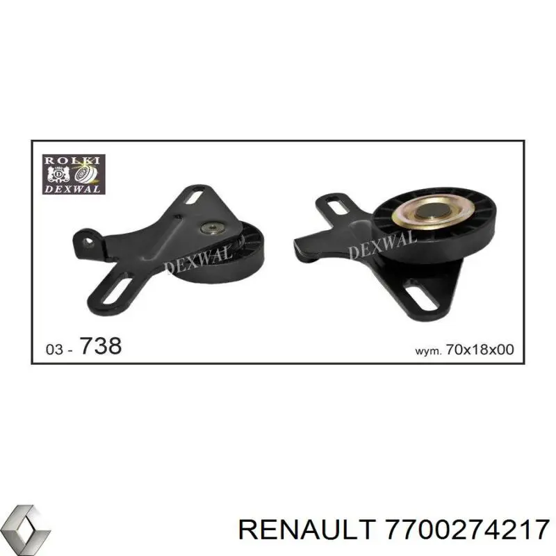 Купити 7700274217 Renault (RVI) Натяжний ролик