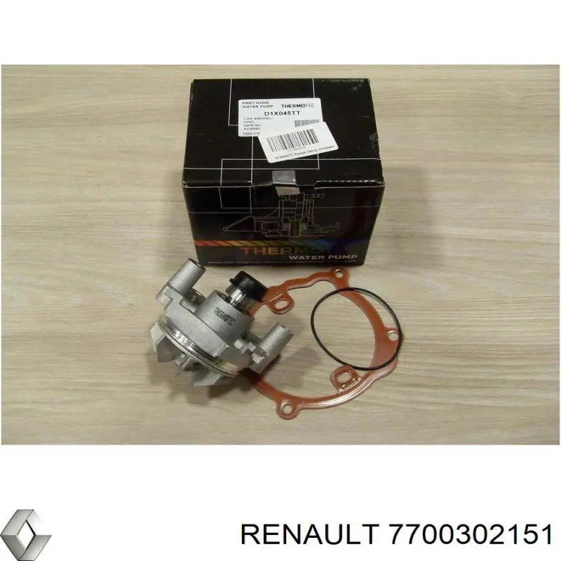 Купити 7700302151 Renault (RVI) Сайлентблок ресори, передній