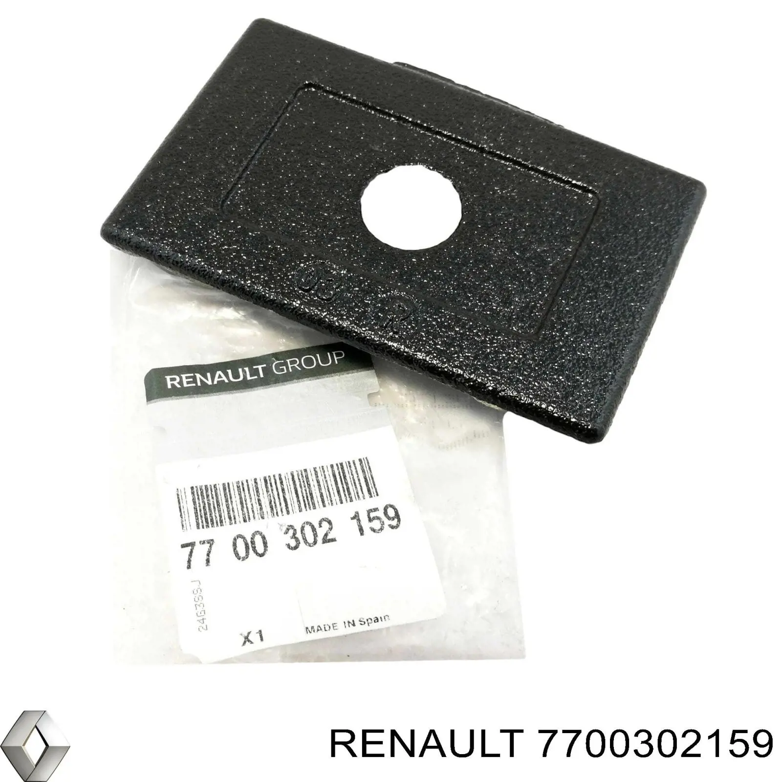 Купити 7700302159 Renault (RVI) Відбійник задньої ресори