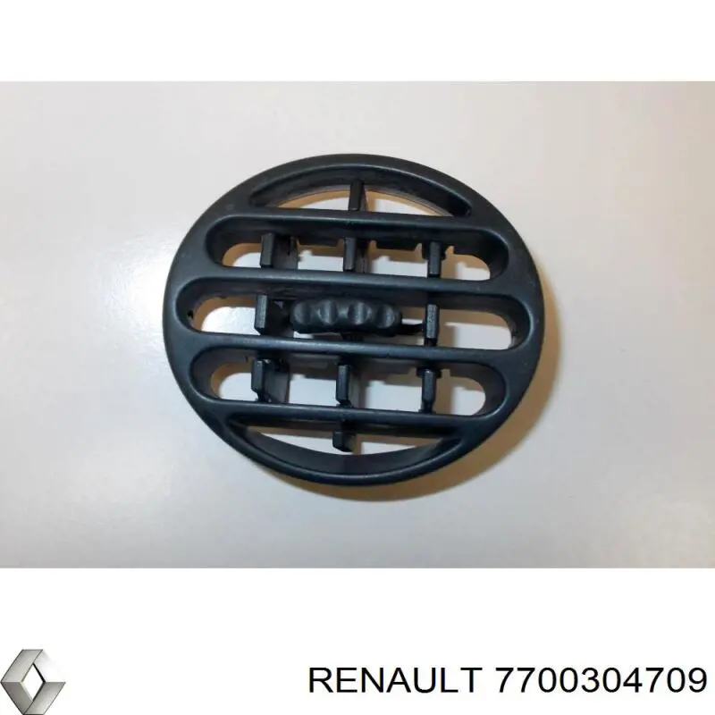  Renault (RVI) 7700304709 ціна, від 12.67 USD