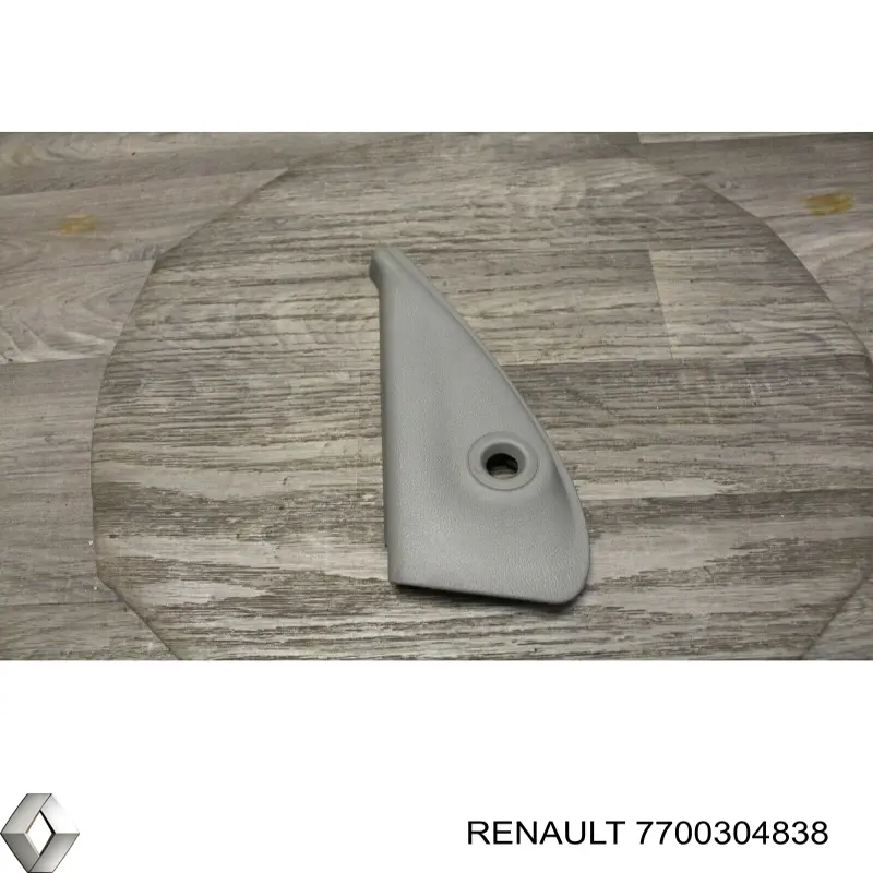 Renault (RVI) 7700304838 ціна, від 4.41 USD