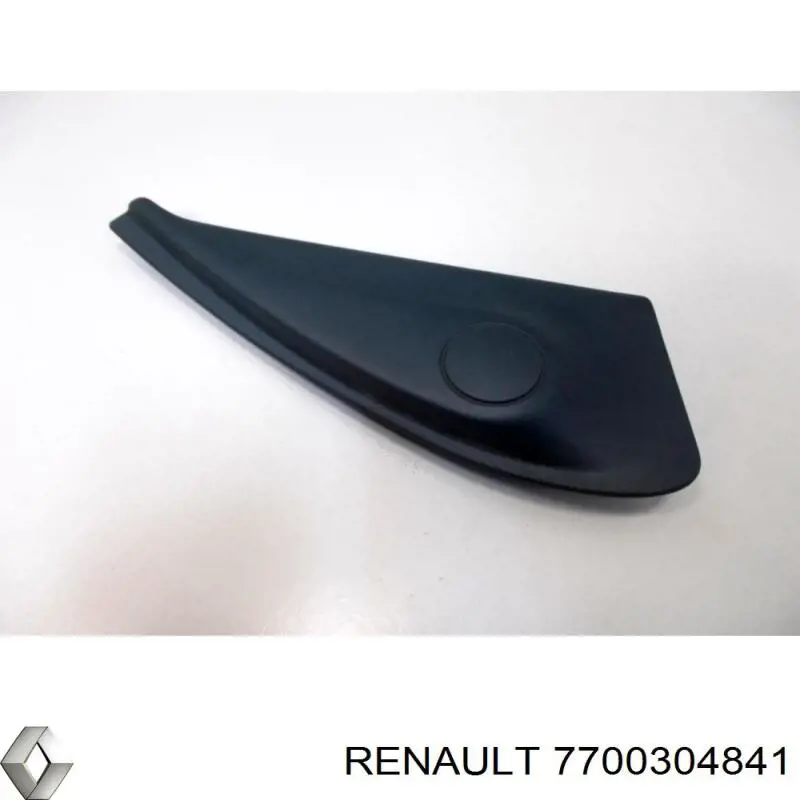  Renault (RVI) 7700304841 ціна, від 3.80 USD