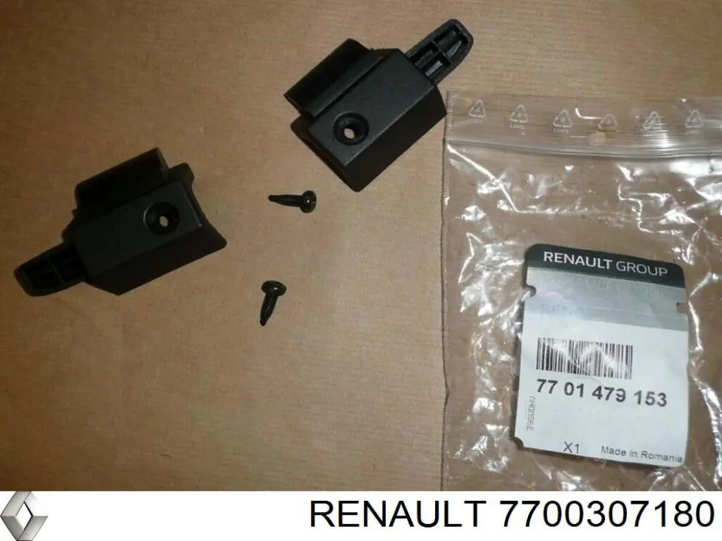 Полка салону, ззаду (багажного відсіку) Renault Kangoo (FC0) (Рено Канго)