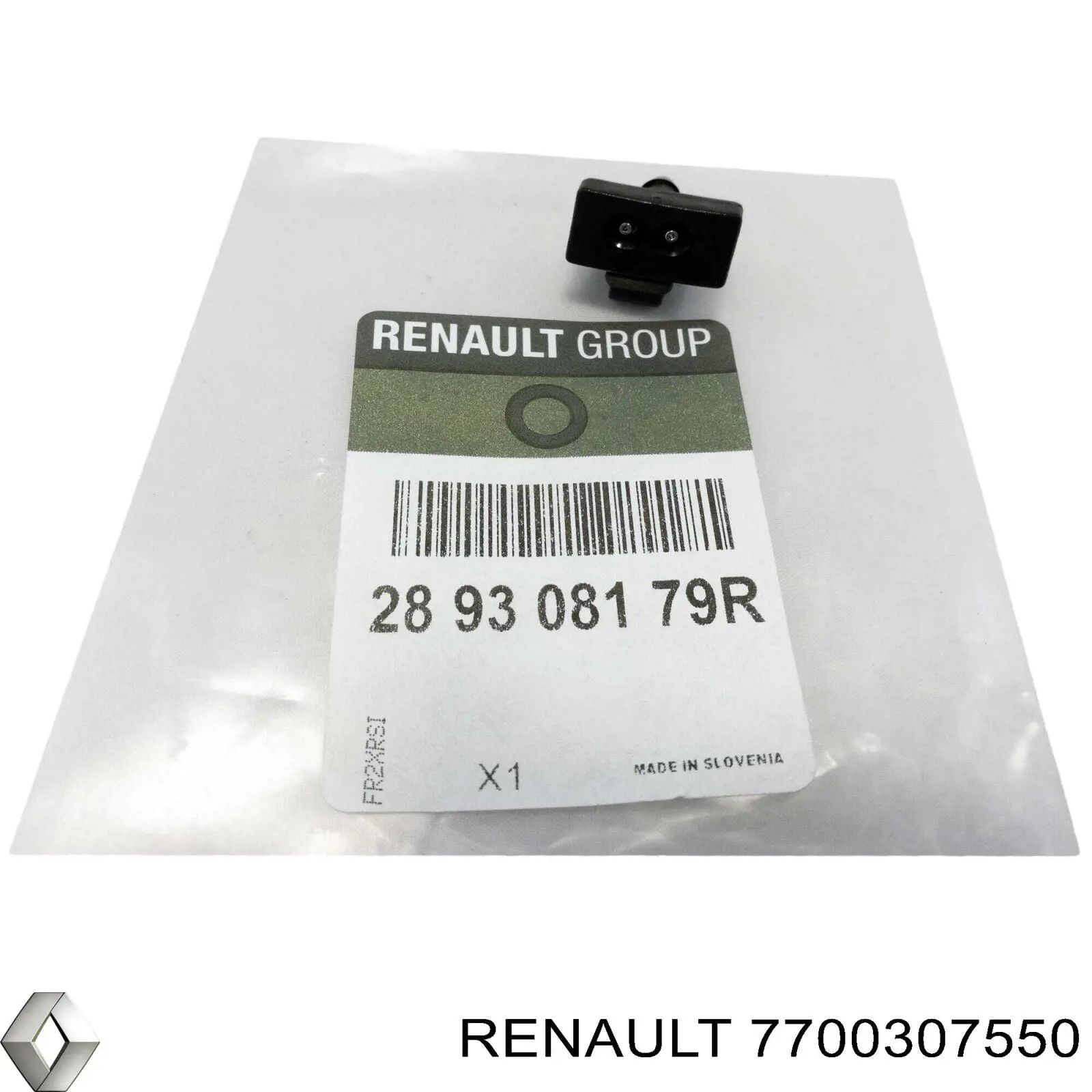  Renault (RVI) 7700307550 ціна, від 3.52 USD