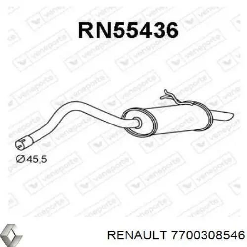 Купити 7700308548 Renault (RVI) Вихлоп