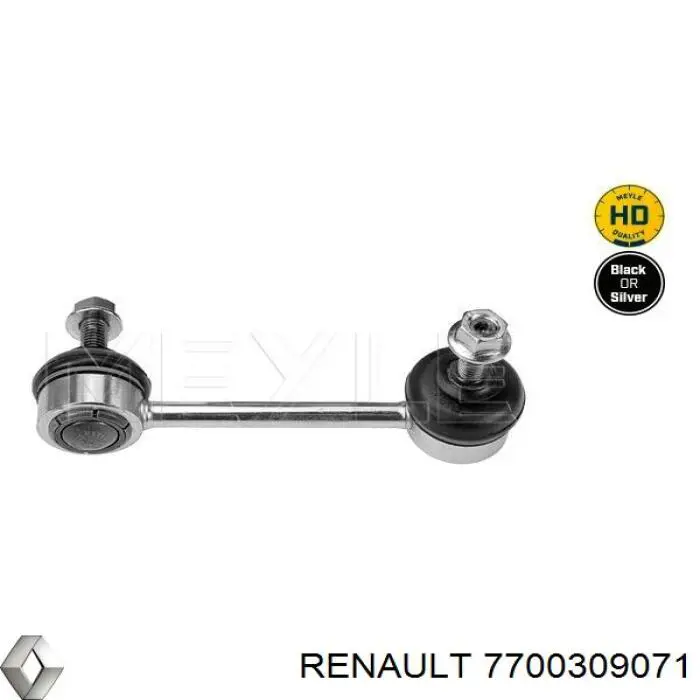 Стійка стабілізатора переднього, права 7700309071 Renault (RVI)