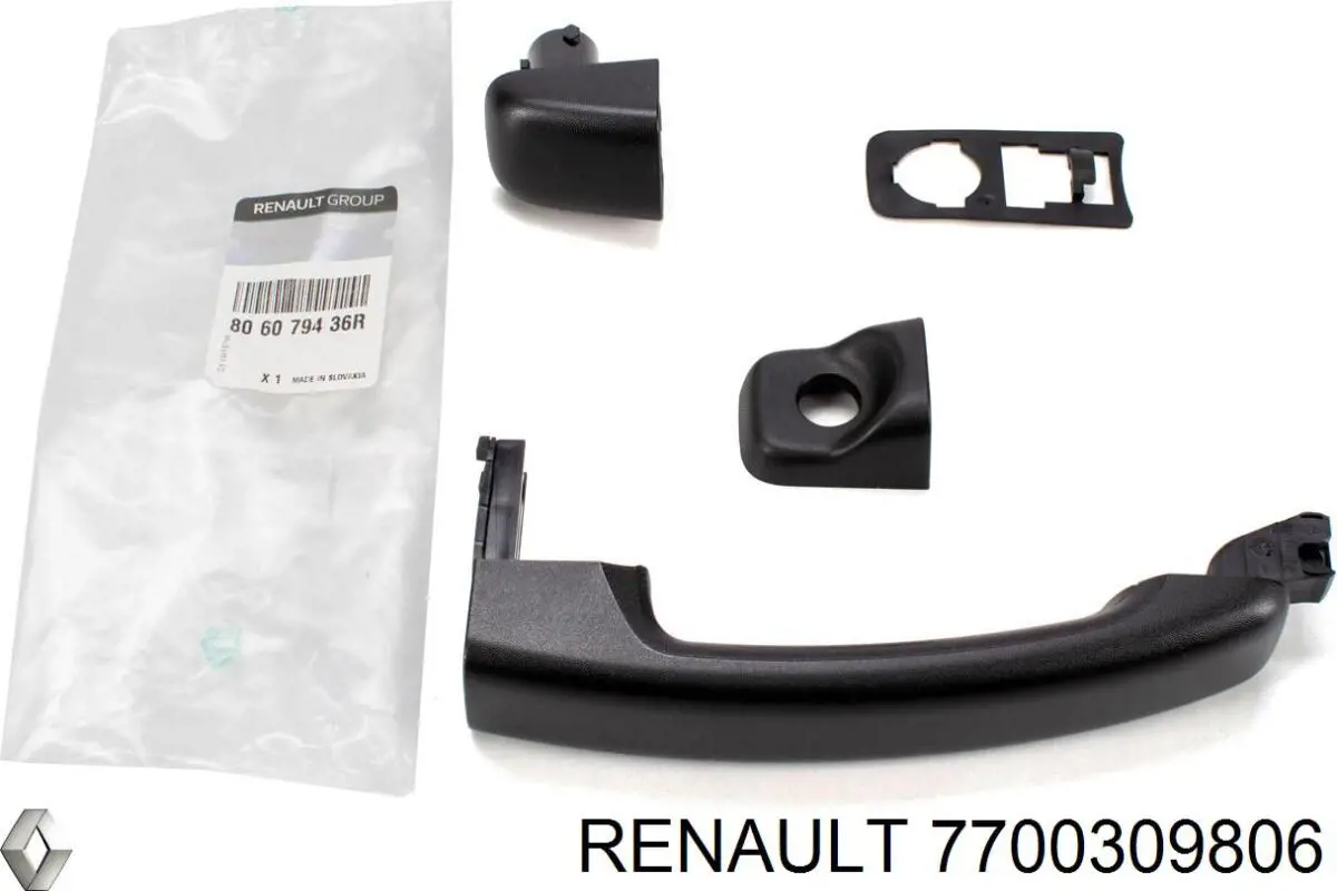 7700309806 Renault (RVI) Шток антени