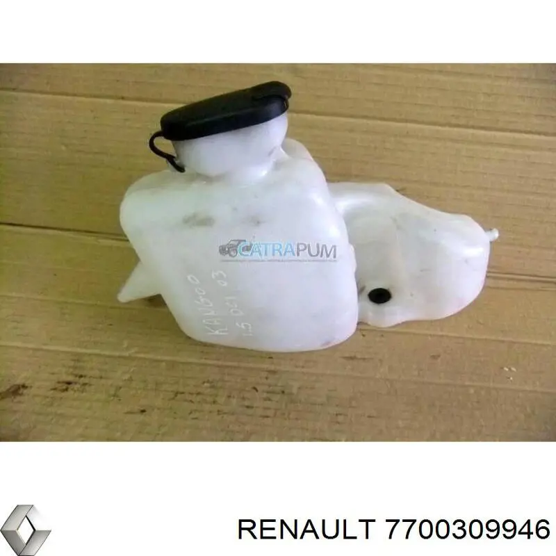  Renault (RVI) 7700309946 ціна, від 3.22 USD