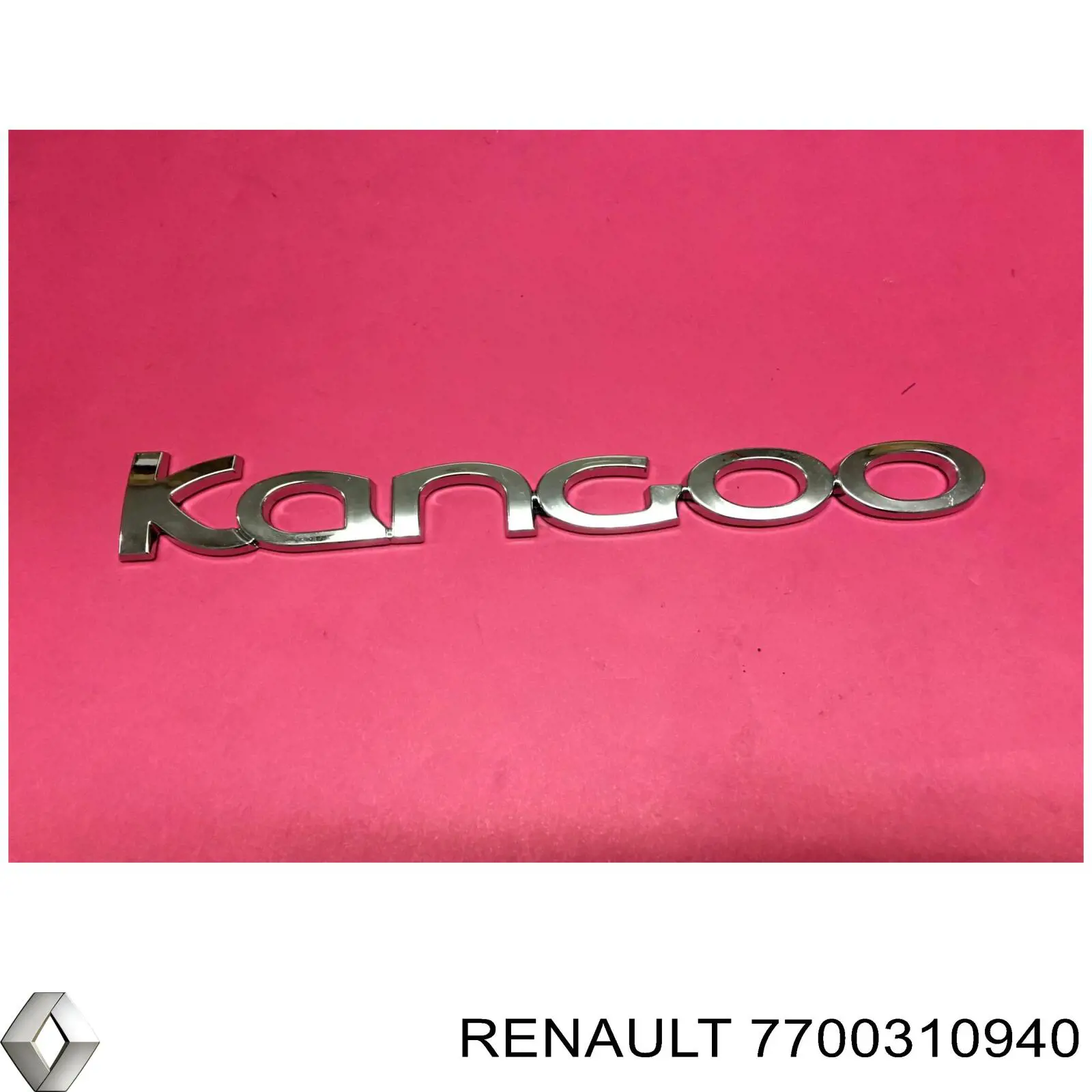 Купити 7700310940 Renault (RVI) Емблема кришки багажника, фірменнийзначок