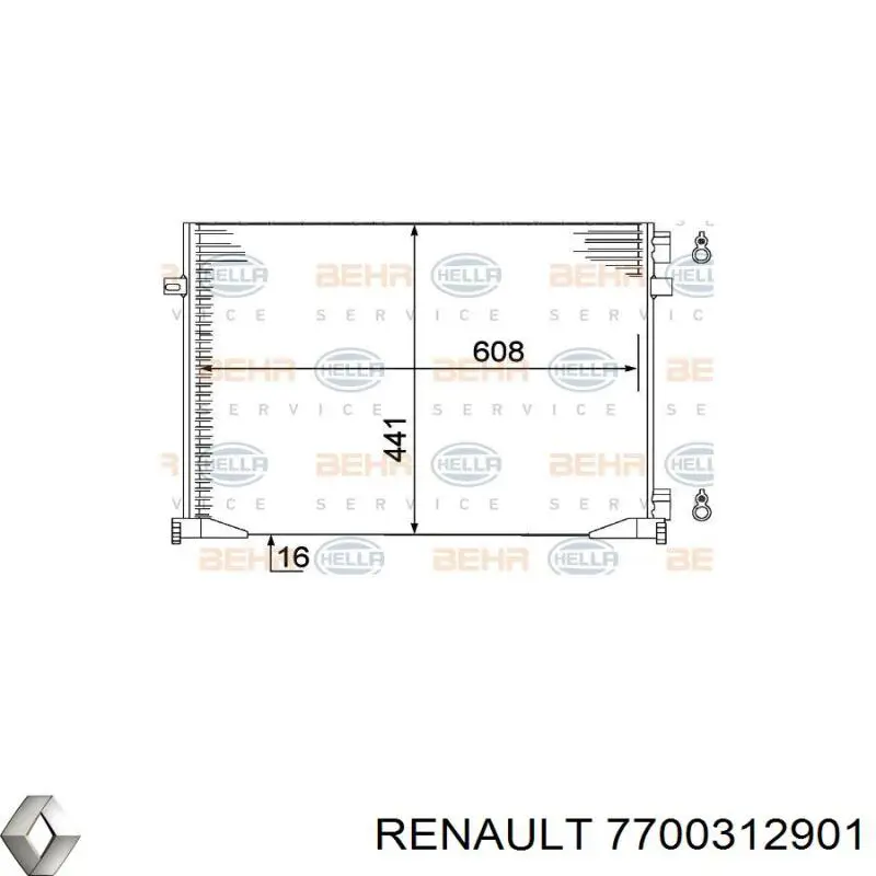 7700312901 Renault (RVI) радіатор кондиціонера