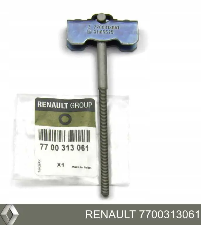 Регулятор заднього барабанного гальма Renault (RVI) 7700313061 ціна, від 25.62 USD