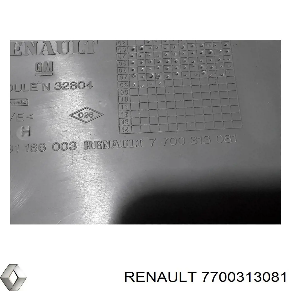 7700313081 Renault (RVI) 