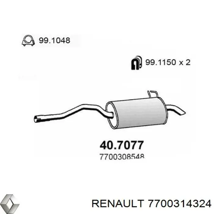 Купити 7700314324 Renault (RVI) Вихлоп