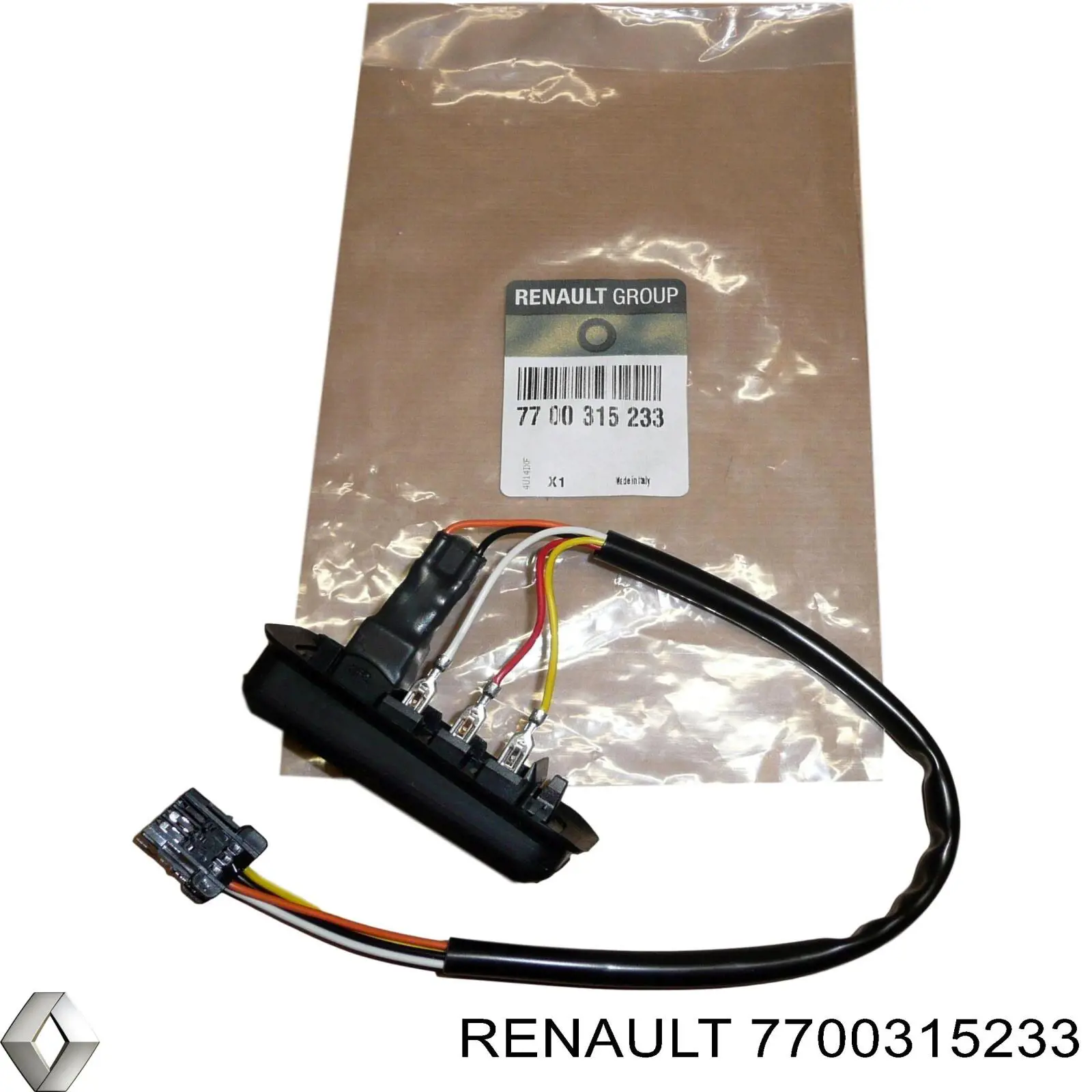  Renault (RVI) 7700315233 ціна, від 5.07 USD