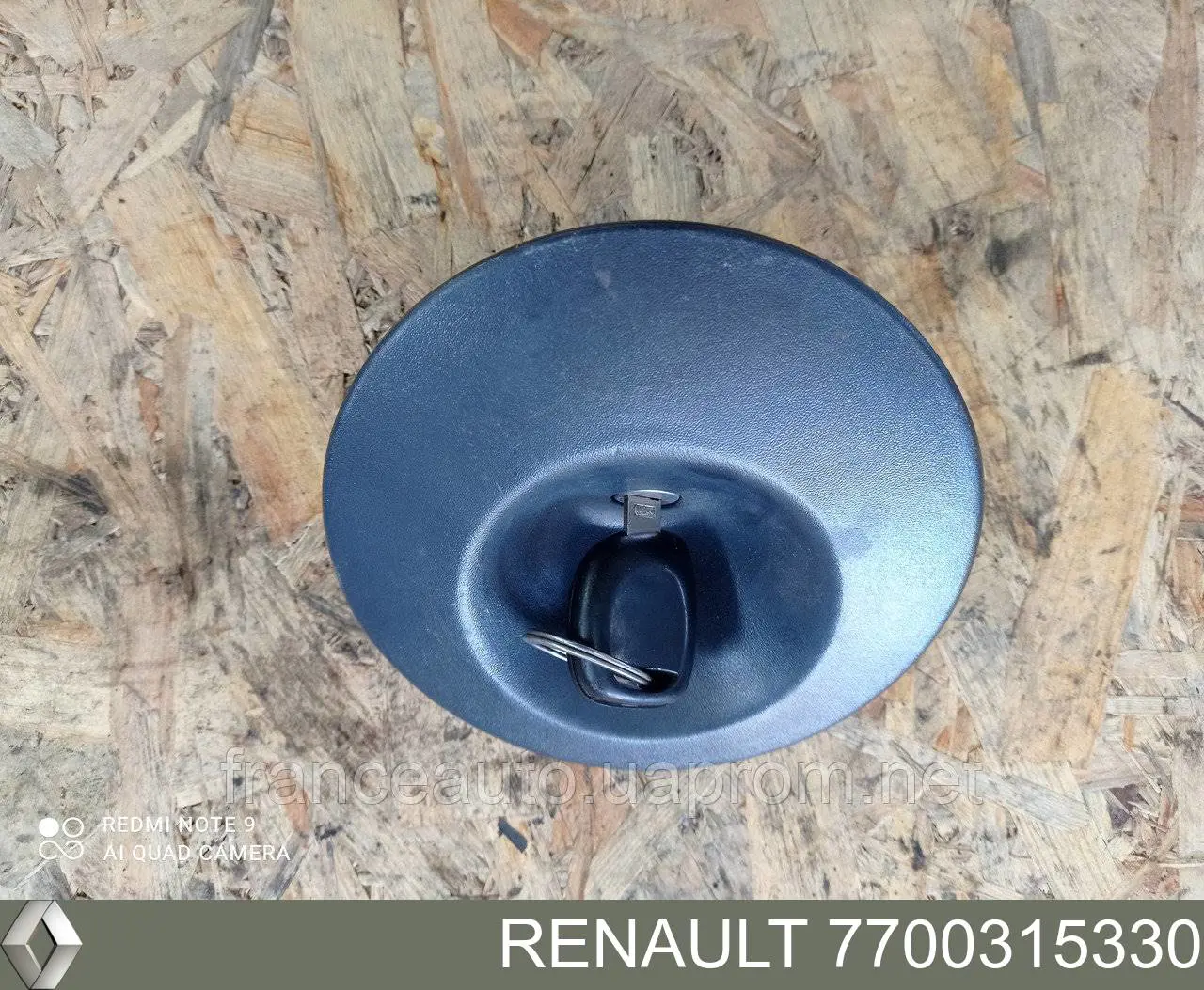  7700315330 Renault (RVI)