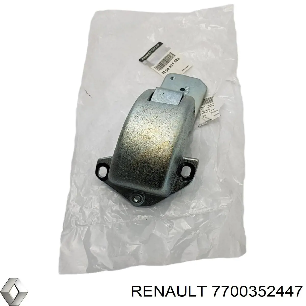 8200521893 Renault (RVI) петля задньої (двостулкової двері, права верхня)