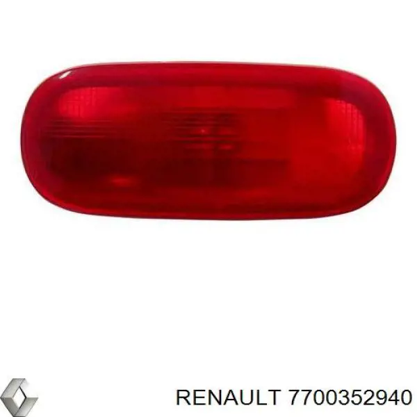 Купити 2654000QAA Renault (RVI) Ліхтар сигнальний